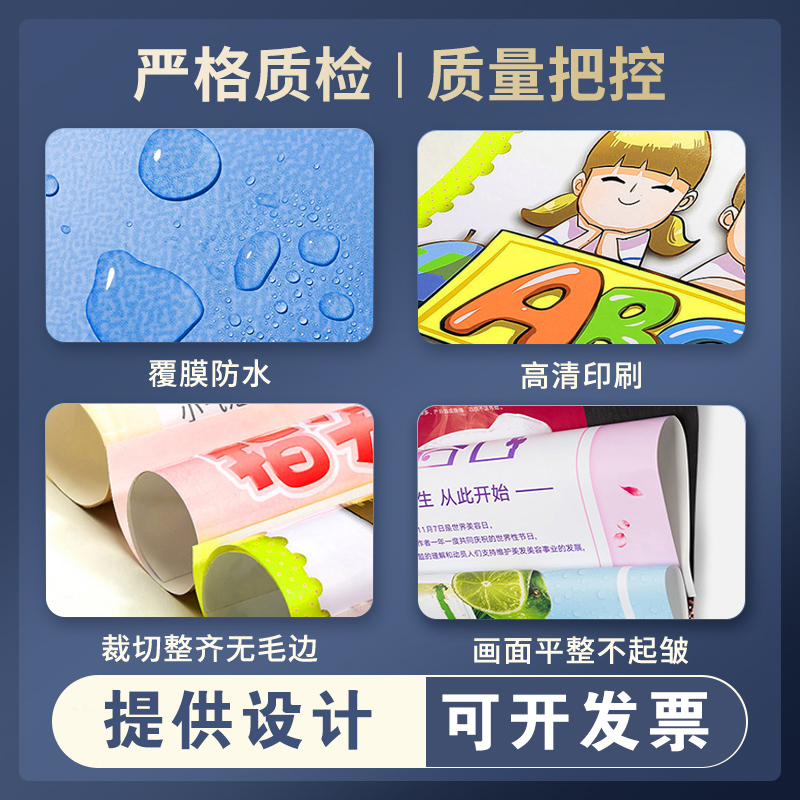 视觉革命：高清喷绘技术在户外广告中的应用
