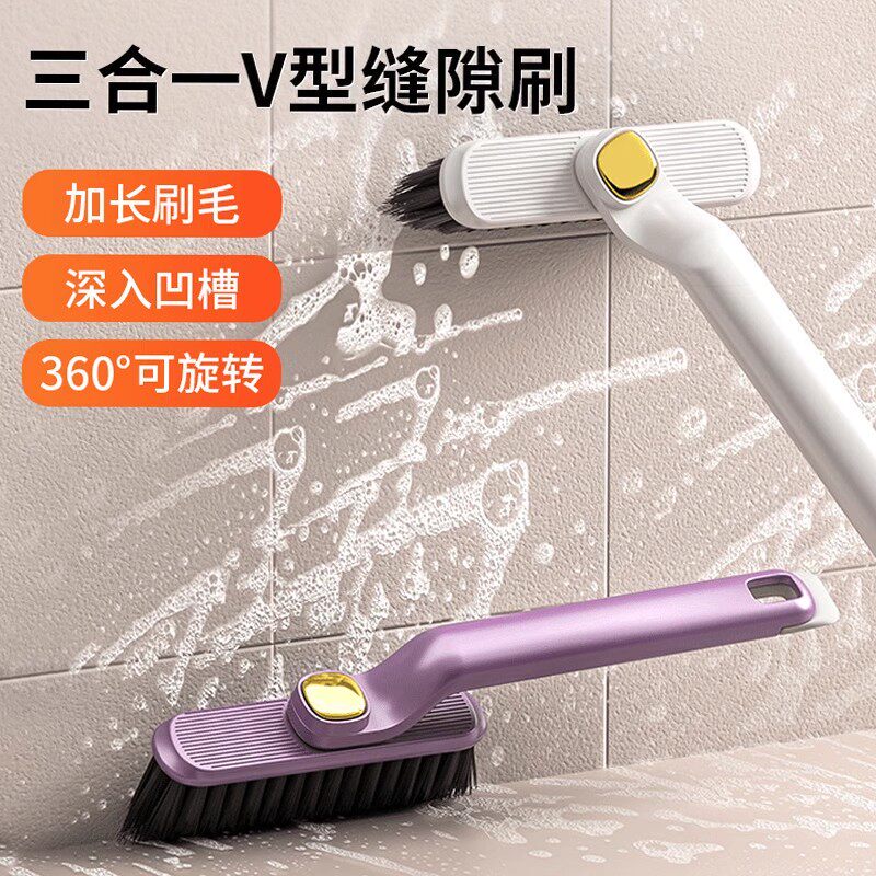 Bathroom Cleaning Brush for No-Dead-Angle Cleaning, Specialized for Tile Gaps, Bathroom Floor Scrubbing, Toilet Floor Cleaning, Rotating Brush Bathroom Cleaning Brush for No-Dead-Angle Cleaning, Specialized for Tile Gaps, Bathroom Floor Scrubbing, Toilet Floor Cleaning, Rotating Brush