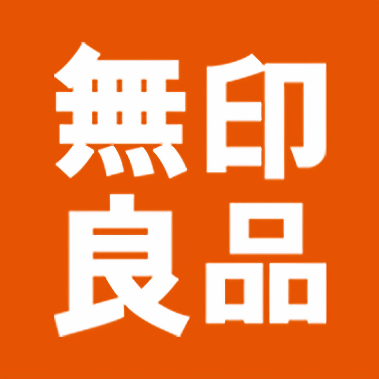 良品织芯家居精选店的LOGO
