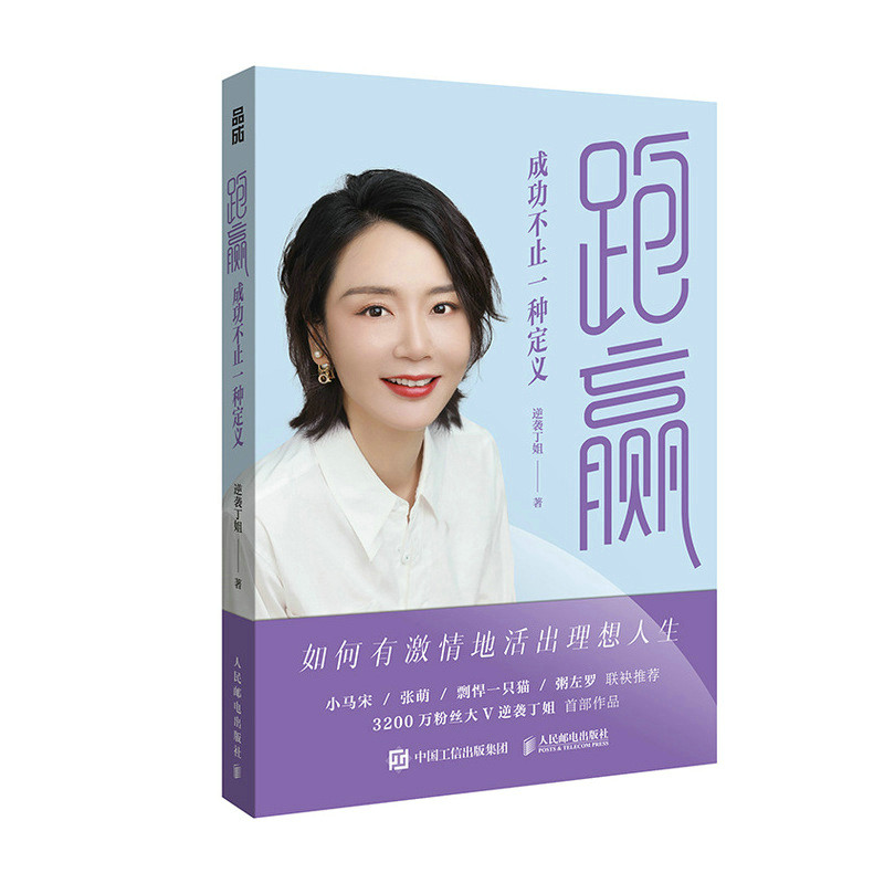 揭秘快手直播短剧片库！你绝对想不到的宝藏剧情在这里等你挖掘✨