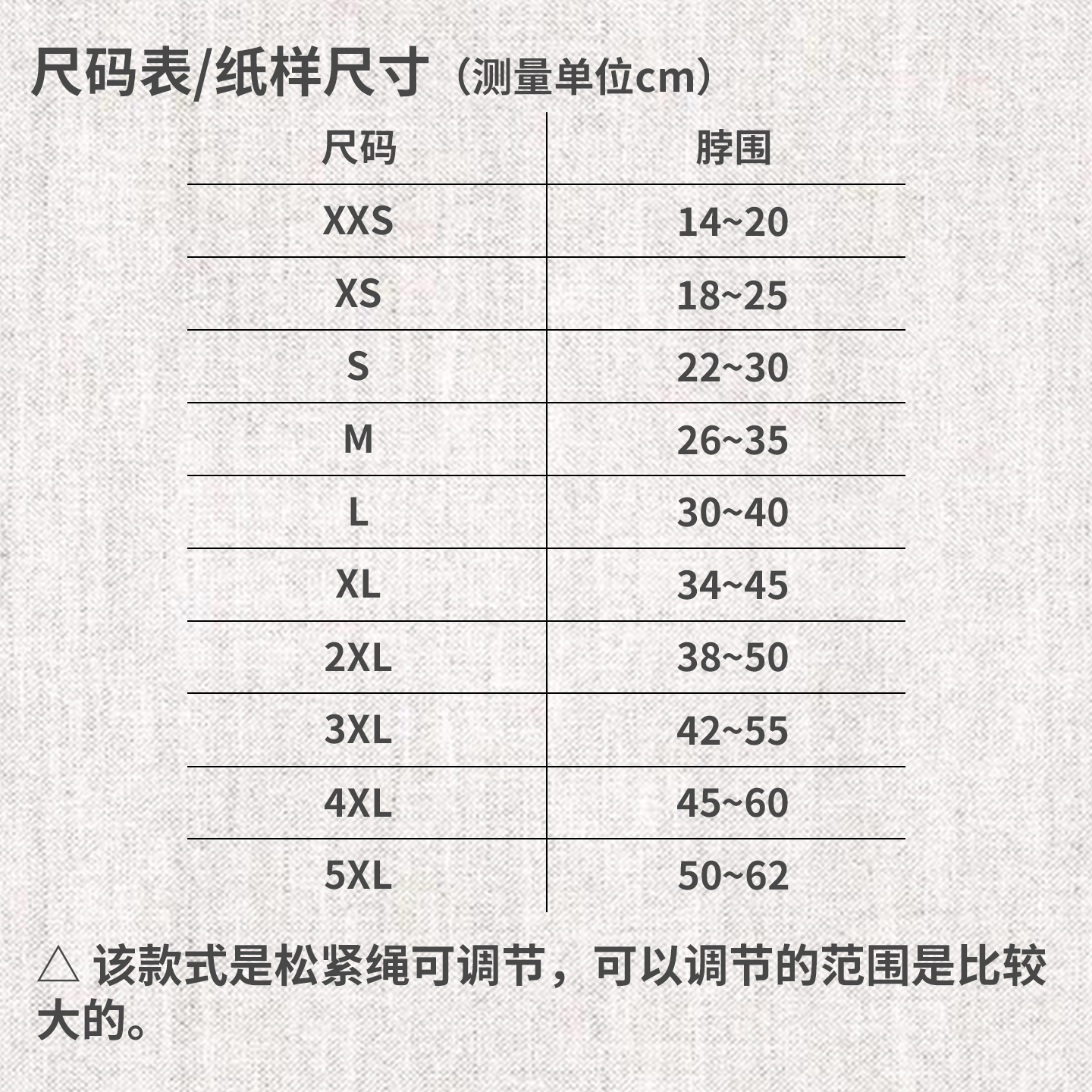 猫咪时尚新宠：围兜口水巾的潮流风潮
