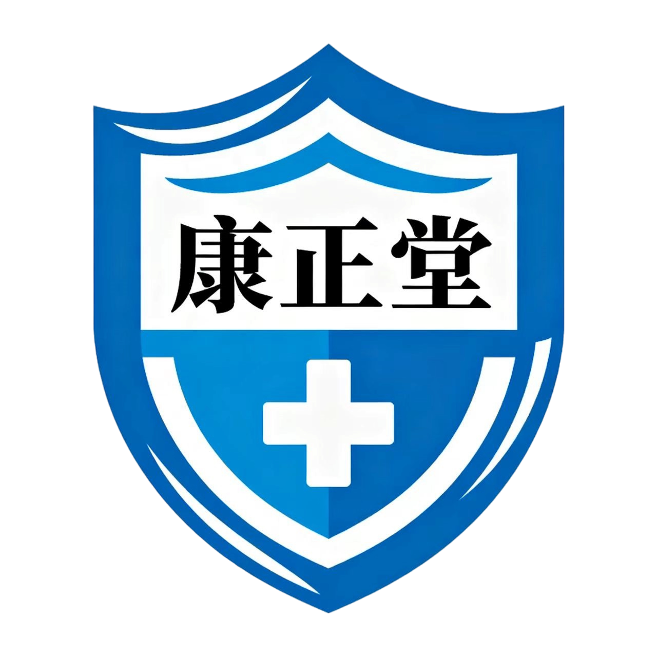 康正堂医疗器械专营店的LOGO