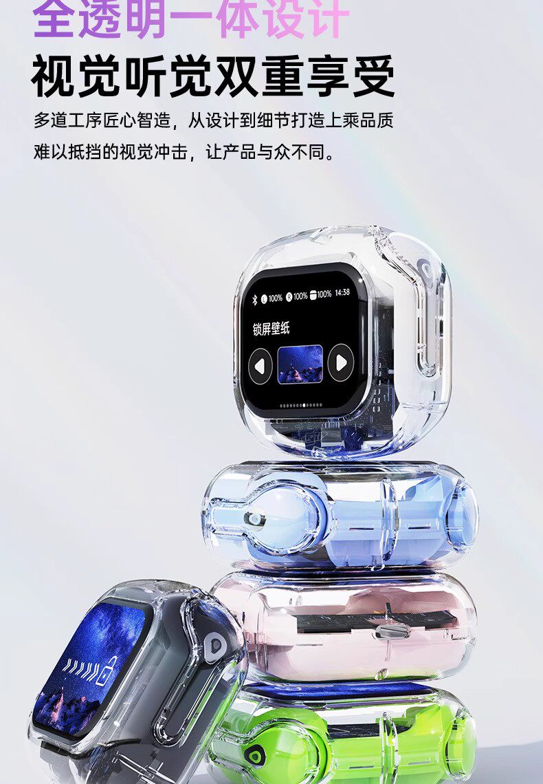 Беспроводные наушники Zhi Yu Crystal Blue Ultimate