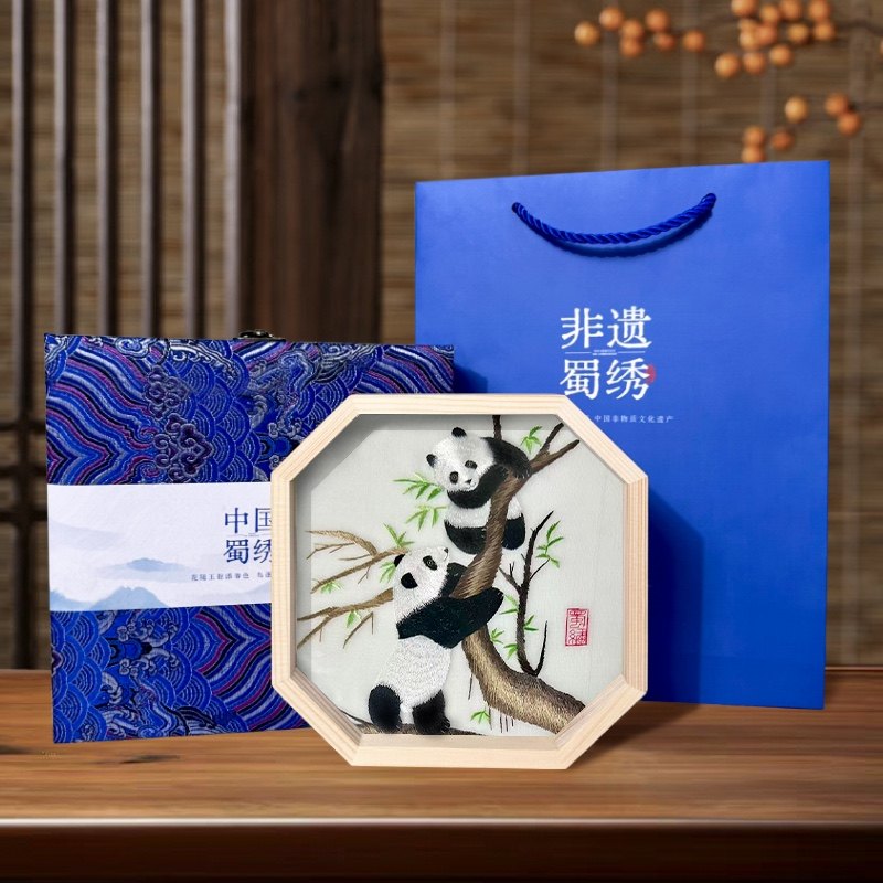蜀绣人家