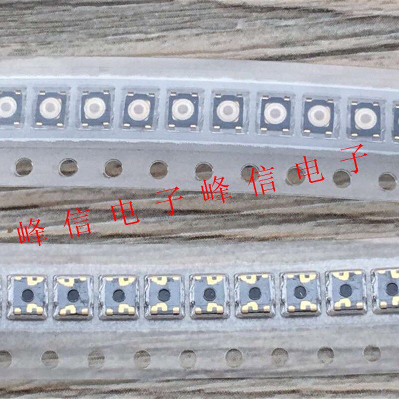French patch 4-pin 2.4*3*0.8 light touch membrane switch key switch KMT013NGJLHG