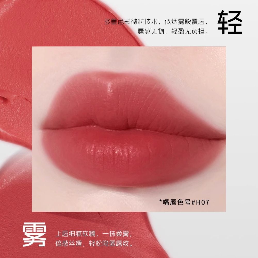 所有女生!这支双头唇线笔口红,让你美到窒息!_唇膏_淘宝美妆网