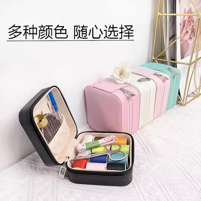 Sewing Box for Home Use, High Quality, Good for Dormitory Sewing, Portable Sewing Kit, Practical Sewing Thread Box for Weddings