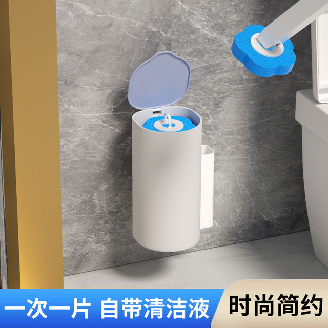 Disposable toilet brush household no dead corner replacement head set bathroom toilet brush wall hanging cleaning artifact