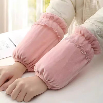 New Lace Trim Short Sleeve Covers for Women, Winter Work Anti-Dirt down Jacket Sleeve Protectors, Adult Student Velvet Hand Sleeves