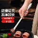 BBQ tongs barbecue kitchen household 304 stainless steel Korean food steak Korean small tongs extended food
