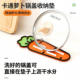 Cute radish pot lid storage mat 2025 new insulation mat chopping board placement mat kitchen countertop anti-slip drain mat