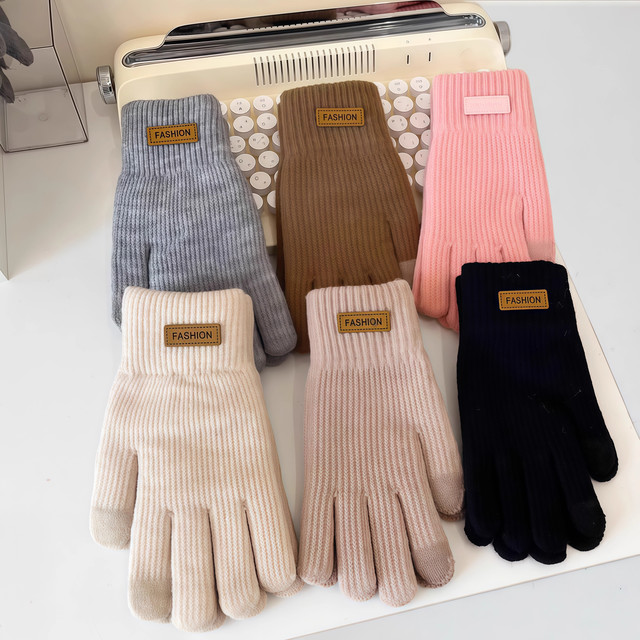 Maillard gloves winter thickened warm gloves for students riding and driving to prevent cold and frostbite touch screen plus velvet cotton gloves