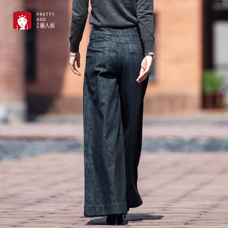 Bu Yili Ren Ge Original High-Waisted Wide-Leg Non-Fading Jeans, Loose Straight-Leg Pants, Fashionable Pure Cotton Blue Women's Pants