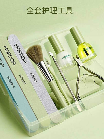 美甲工具套装全套去死皮剪修指甲护理打磨搓条收纳盒美甲店专用