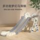 Baby Slide Indoor Home Use Children's Small Swing Set Combination Kids Large Toy Toddler Playground