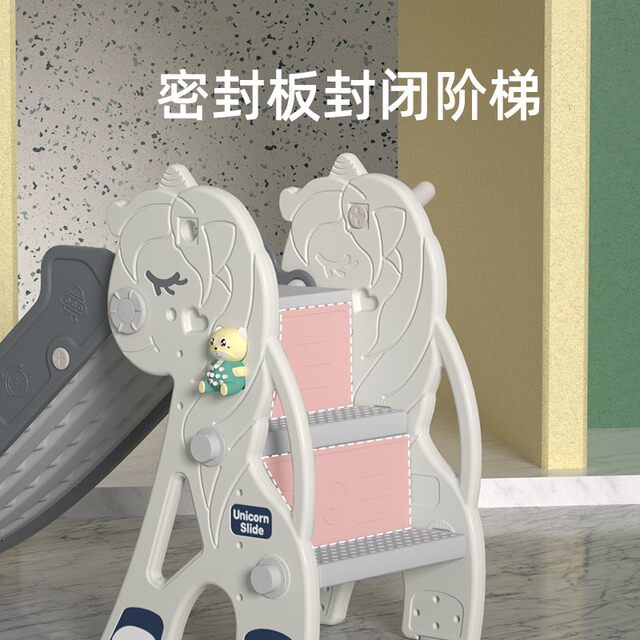 Baby Slide Indoor Home Use Children's Small Swing Set Combination Kids Large Toy Toddler Playground