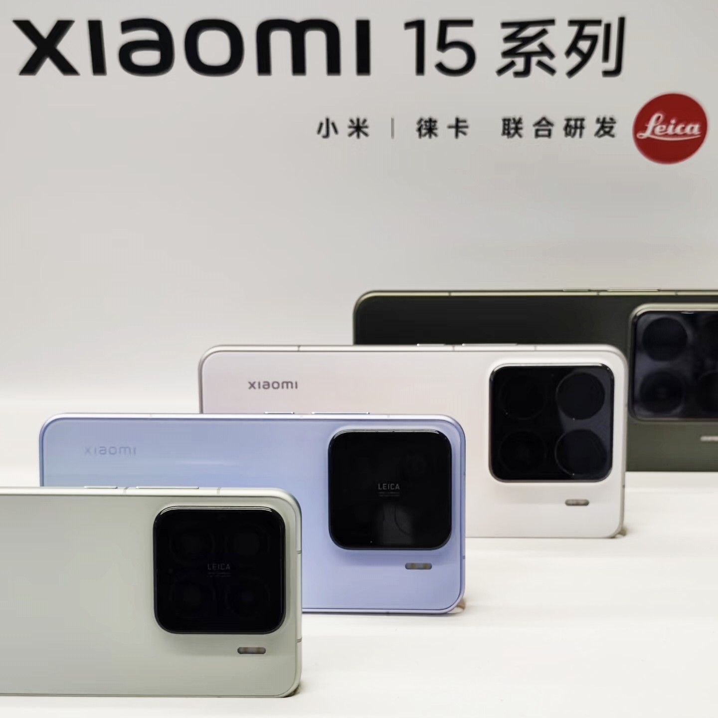 美品　Xiaomi 15 国内版　12/256 Amazon.co.jp: Xiaomi 15 12 GB + 256 GB Leica Summilux Optical Lens