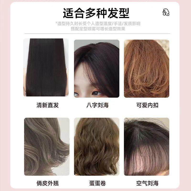 【学生党也能用的温柔小直板夹,刘海造型太治愈啦!】_化妆_淘宝美妆网