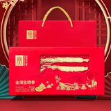 拍4件！人参高档礼盒4件 券后99元包邮