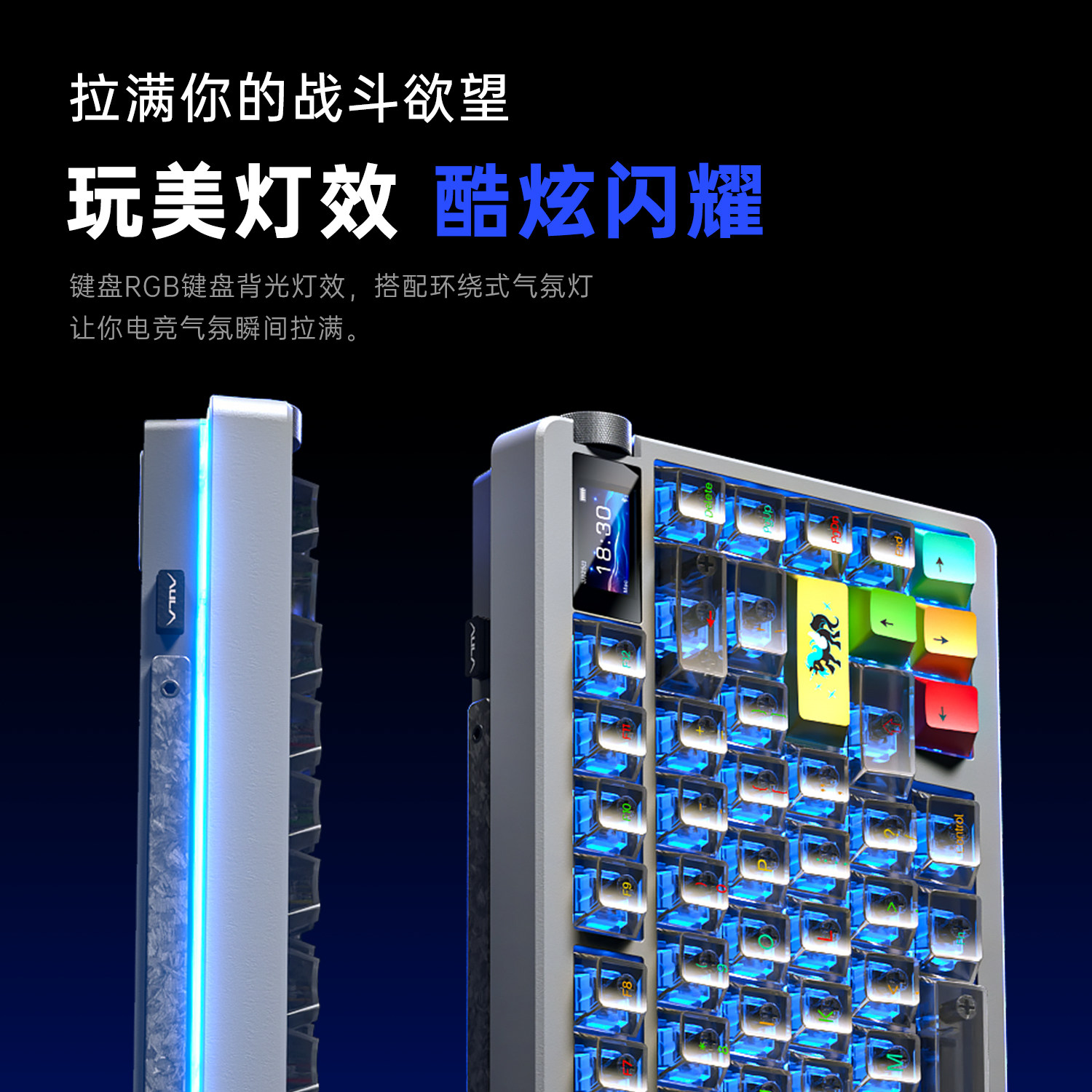 Wolf Spider Nova75 Wireless Three-Mode Mechanical Keyboard Customized for Desktop Computers, High Aesthetic Value for Girls, Dedicated for Office Use