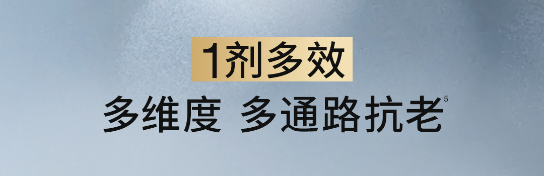 【香港直郵】 韓國 Dr.Jart+ + 蒂佳婷 大白針精華1.5ml×15支 高濃度膠原蛋白勝肽 5重B5 彈潤緊緻 淡紋修護 熬夜肌救星