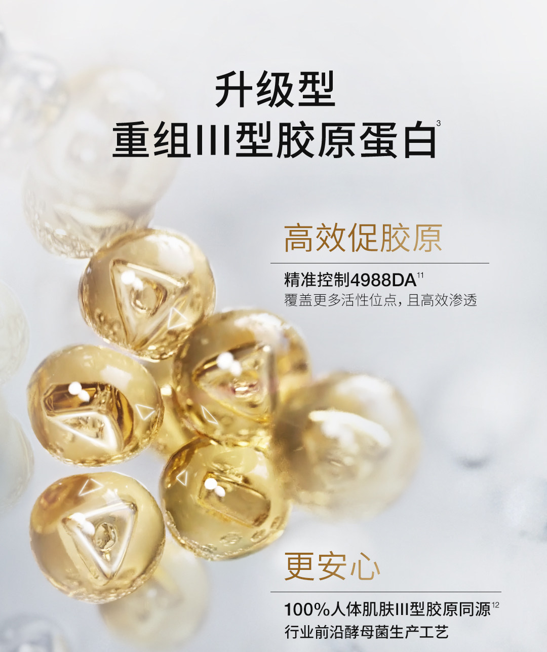 【香港直郵】 韓國 Dr.Jart+ + 蒂佳婷 大白針精華1.5ml×15支 高濃度膠原蛋白勝肽 5重B5 彈潤緊緻 淡紋修護 熬夜肌救星