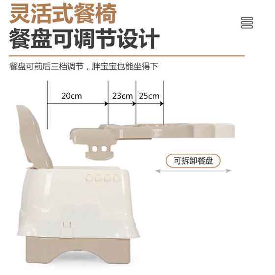 宝宝推车餐椅二合一儿童多功能婴幼儿吃饭餐桌可折叠便携式外出凳