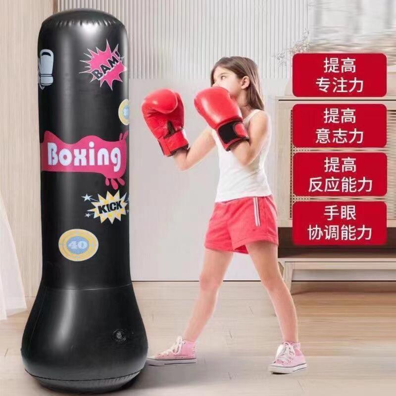 Boxing Sandbag, Children's Boxing Stand, Inflatable Fitness Standing Sandbag, Children's Toy, Boxing Training Equipment