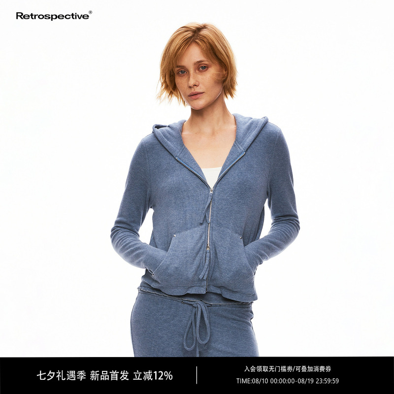 Rpt (Retrospective) Cloud-Like Soft Knit Relaxed Fit Set Studded Hooded Sweatshirt