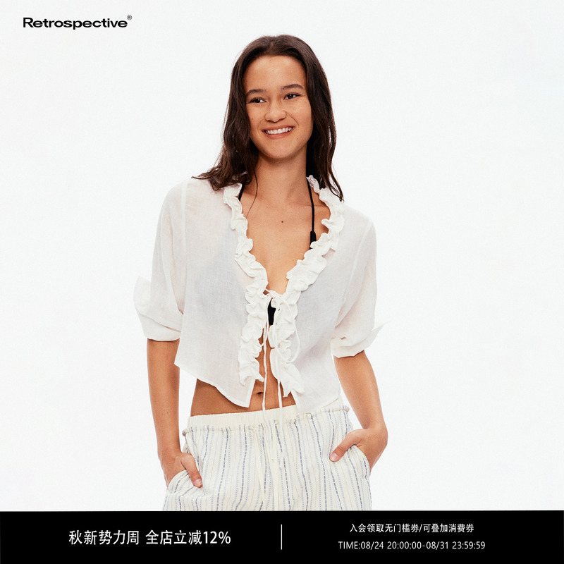 Rpt (Retropective) 100% Ramie Ruffled Textured Drawstring Hand-Rolled Sleeve Short-Sleeved Shirt