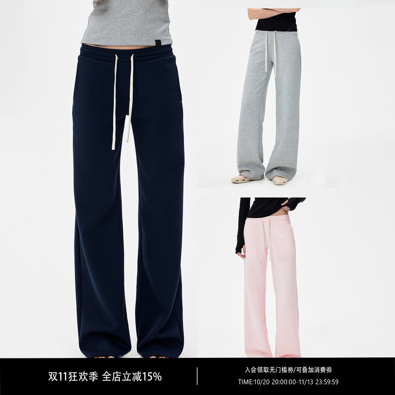 Rpt Mamba Cotton Lyocell Classic Cut Slimming Drape Straight-Leg Low-Rise Slimming Casual Relaxed Sweatpants