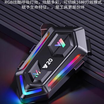 Suimosi Y20 Helmet Bluetooth Headset for Motorcycle Delivery Riders, Full Helmet, Half Helmet, Riding Navigation Intercom