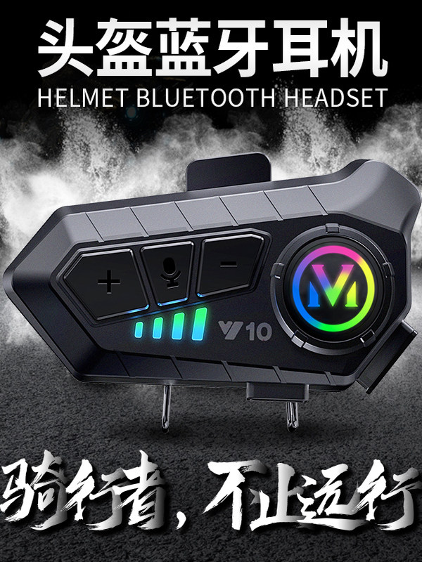 Qinlifey10 Helmet Bluetooth Headset for Listening to Music and Making Calls, Waterproof Motorcycle Helmet Bluetooth Headset with Long Battery Life