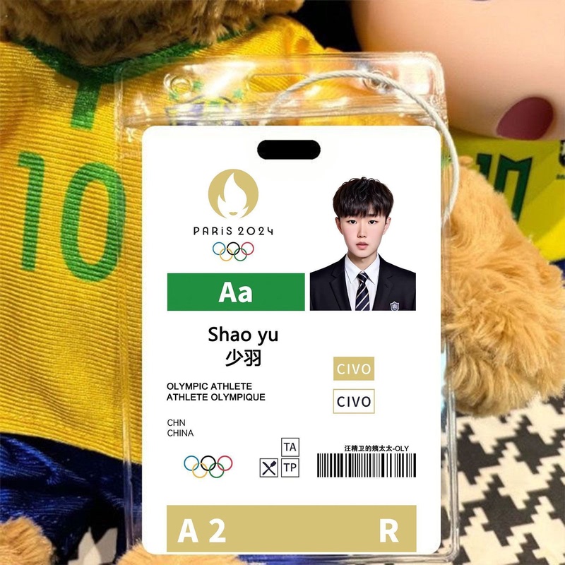 In-Stock Shao Yu Backpack Pendant, Athlete's Participation Badge, Paris Competition Men's Merchandise, Commemorative High-Definition with Lanyard