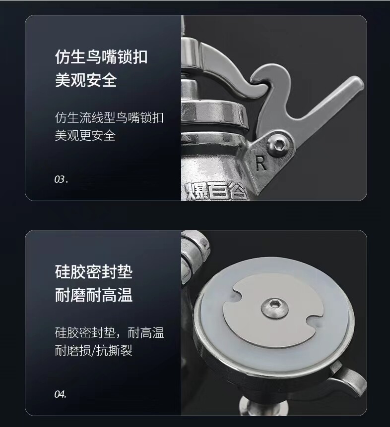 Попкорн машина 爆百谷爆米花机五谷丰登粮食放大器304不锈钢一体铸造1000ml大锅