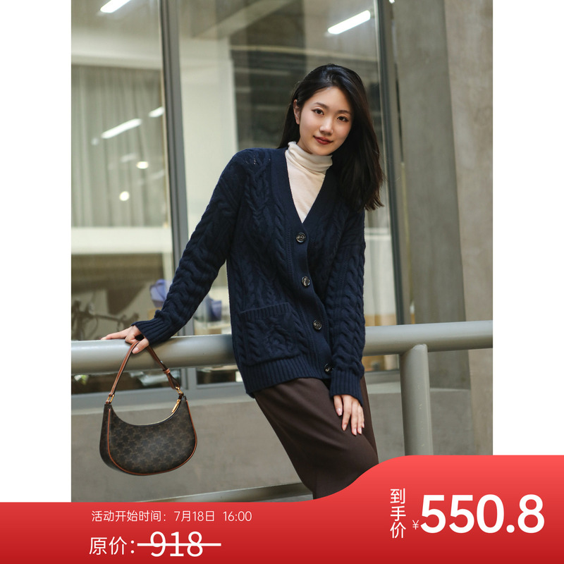 Flash Sale | Jiu Yuanwei Max English-Style Twisted Braid/Australian Sheep Wool Loose Cardigan Bm3022 Flash Sale | Jiu Yuanwei Max English-Style Twisted Braid/Australian Sheep Wool Loose Cardigan Bm3022