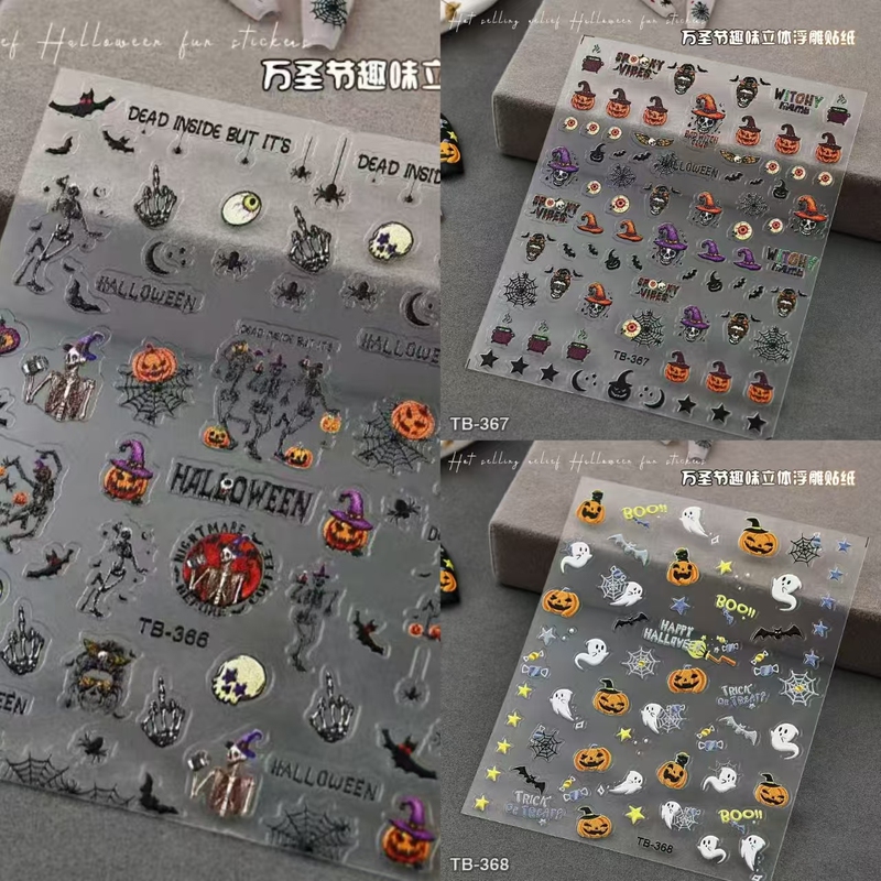 New Halloween Nail Art Embossed Stickers Cross-Border Hot-Selling Pumpkin Lantern Ghost Witch 3D Waterproof Nail Stickers