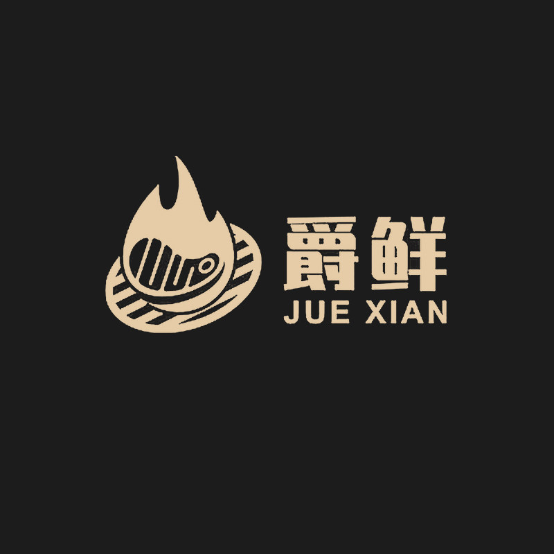 爵鲜旗舰店