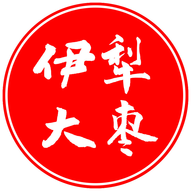 伊枣旗舰店