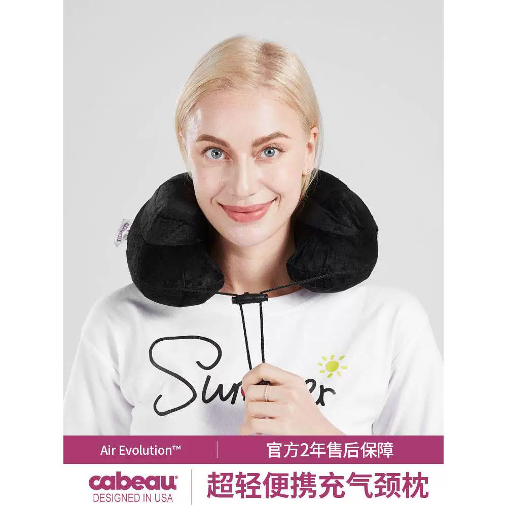 Складная портативная подушка Cabeau для путешествий