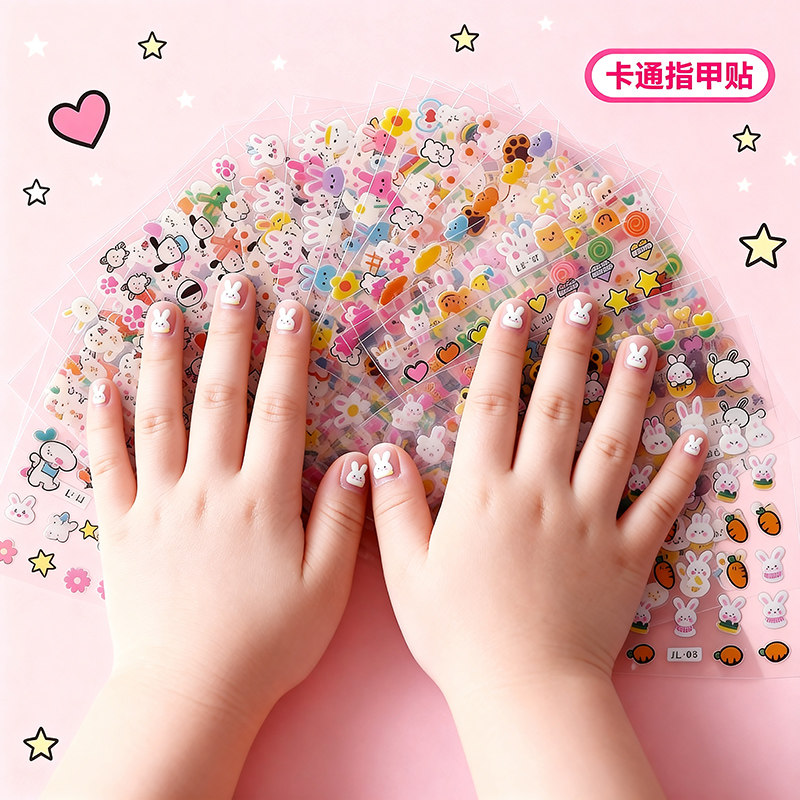Kids Cartoon Rabbit Nail Stickers Waterproof Princess Art - Detail image 2