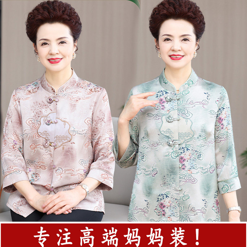 เสื้อเชิ้ตสไตล์จีน ฤดูร้อน-ต้นฤดูใบไม้ร่วง แนวชาติพันธุ์ สำหรับสตรีวัยกลางคนและผู้สูงอายุ ชุดสูทแขนสามส่วน แฟชั่นใหม่ สำหรับคุณแม่และคุณยาย