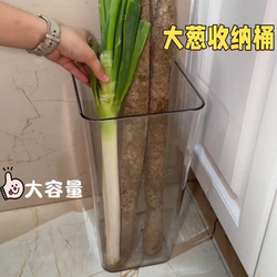 Vegetable Storage Bucket, Green Onion Organizer, Kitchen Ingredient Storage, Ginger, Garlic, Yam Storage Rack, Transparent Large-Capacity Organizing Container