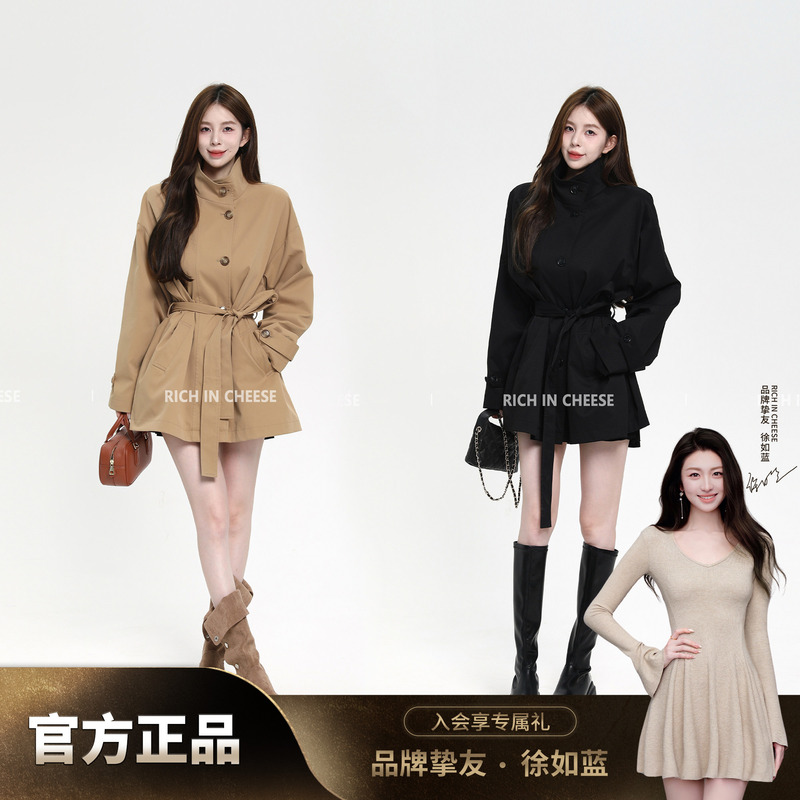 Shuhulei Berlin Past [High-End Edition] Korean-Style British-Style Stand-Up Collar Black Mid-Length Trench Coat for Women