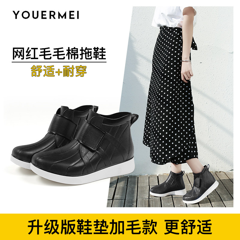 Rain Shoes Women Korea Cute Adults Non-slip Middle Cylinder Water Shoes Warm Laud Rain Boots Wear Resistant Water Boots Thick Base Rubber Shoes Winter