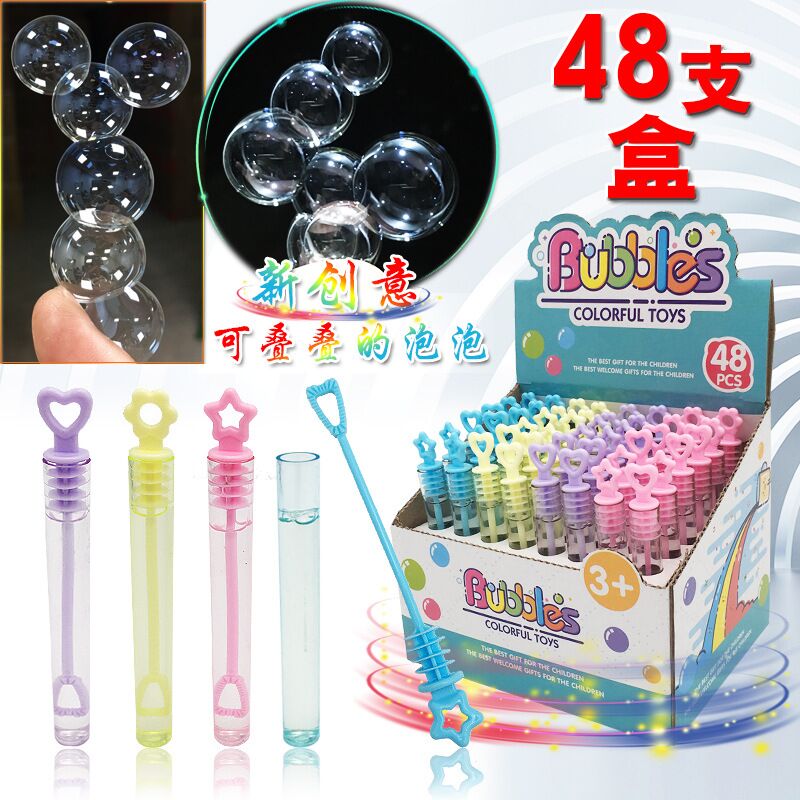 Toy jitsu same children blowing bubble stick bottle mini bubble water supplement liquid red toy bubble