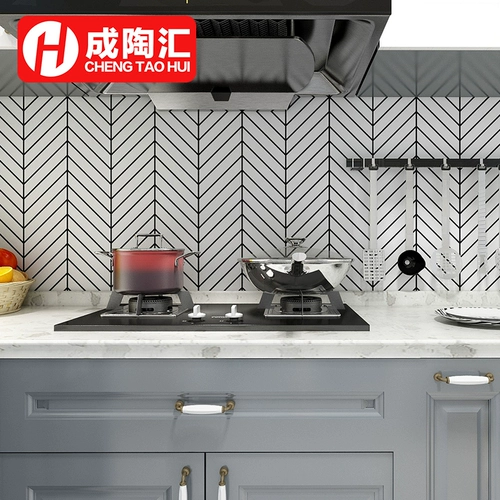 Рыба 锹   锹 锹     锹 诎 诎 诎 诎 锹 锹 刈 刈 刈 刈 刈 刈 刈 刈 刈