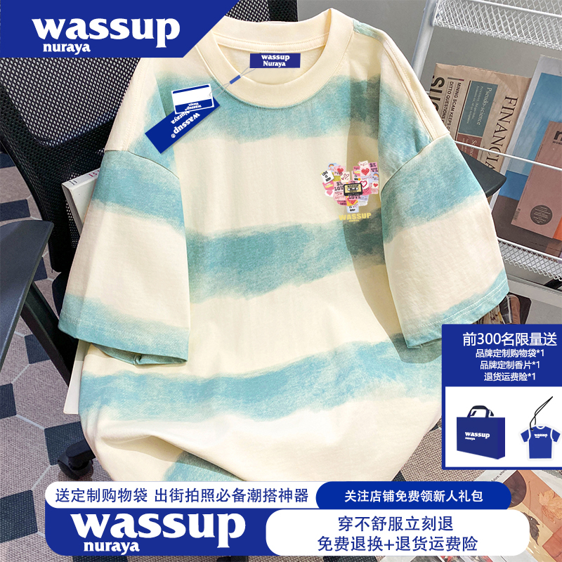 Wassup Nuraya Extra Large Size 150kg Heavy Cotton Striped Short-Sleeved T-Shirt Men's Summer Trendy Brand Top