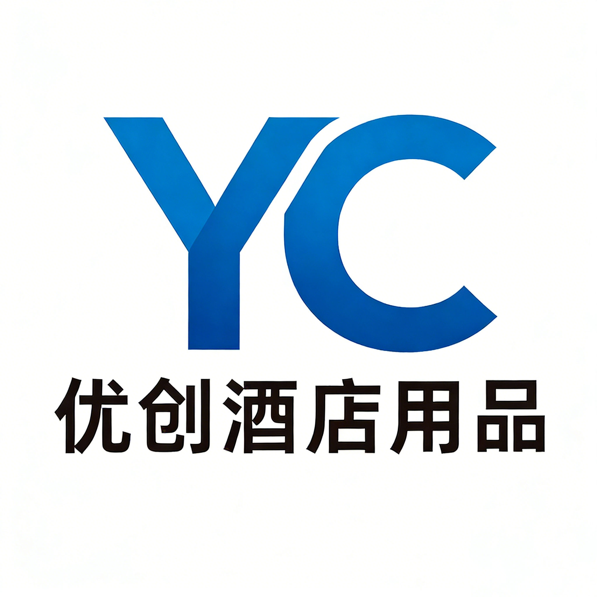 优创酒店用品