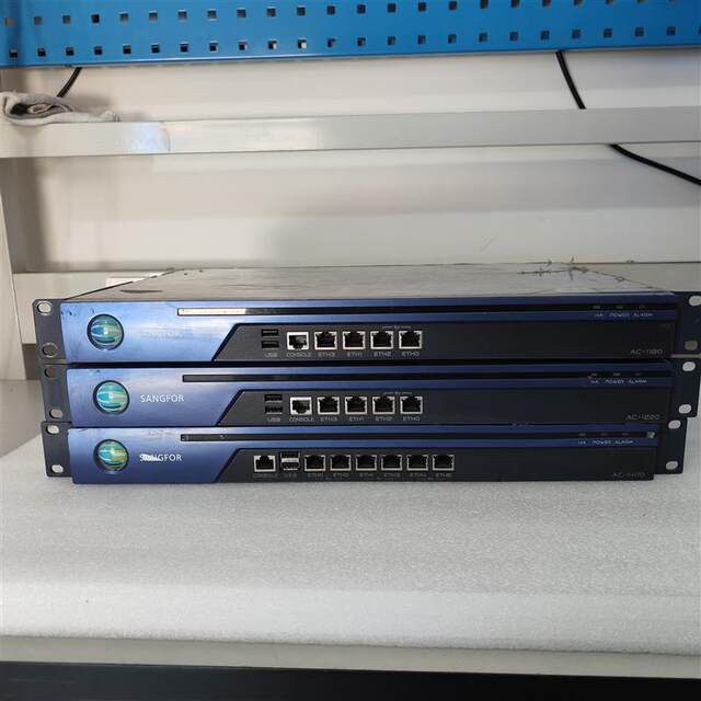 Deepintrust Ac-1180/1220/1400/H3500/Af1000 V8.0 Internet Behavior Management Manufacturer